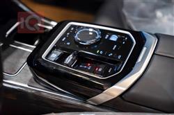 بی ئێم دەبڵیو سیریەس 7